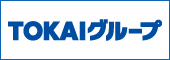 TOKAIホールディングス